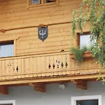 Modern In Near Area * Kitzbühel