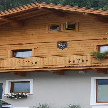 Διαμέρισμα Modern In Near Area *